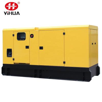 China Germany Technology 16KW 20KW 30KW 40KW 50KW 80KW 100KW Silent KVA Generator Diesel With Deutz Engine GF/GFS for sale