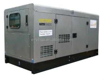 China Japan Brand Engine 5KW-45KW Diesel Generator GF/GFS for sale