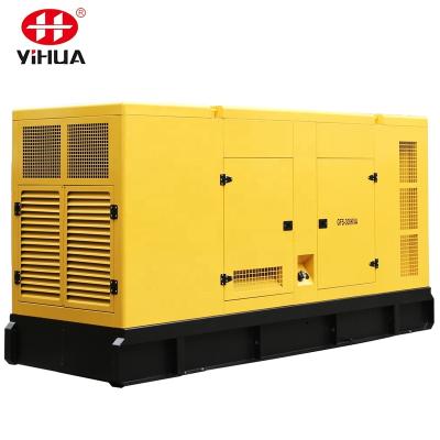 China 400KW 500KVA Silent Diesel Generator Electric By Volvo Penta Engine GFS-500KVA for sale