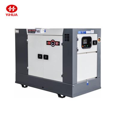 China Our new design Supersilent FAW 20kva diesel generator set really for sale