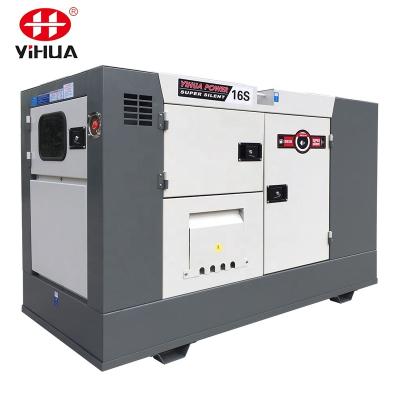 China Fawde Home Use 16KW 20KVA Super Silent Diesel Generator With ATS GFSS-20KVA for sale