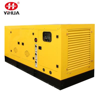 China Denyo Yuchai Generator, Best Generator Price List From Us for sale