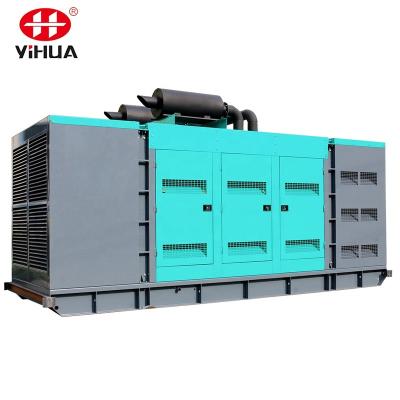 China YUCHAI brand chinese 30KVA utility power to 2000KVA generator diesel electric price GFS for sale