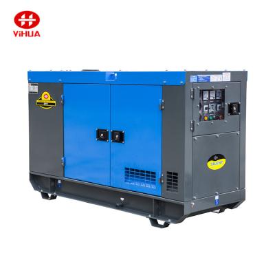 China 40KW / 50KVA YHG Silent Type Diesel Generator 4JB1 Generator Set for sale