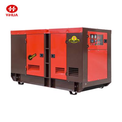 China Good Quality Chinese Famous Denyo Yihua 10kw Engine Yangdong Engine YD480G Generator Set for sale