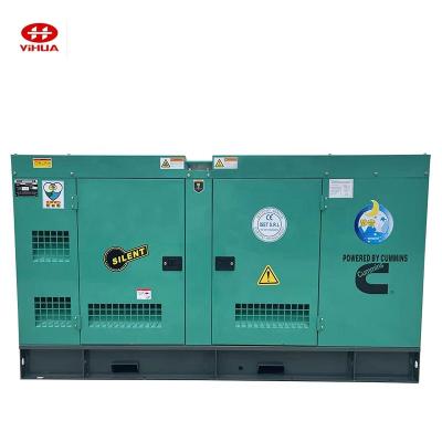 China Fujian Yihua factory C-ummins diesel generator set power of 50KVA 60KVA 80KVA 100KVA-1500KVA GFS for sale