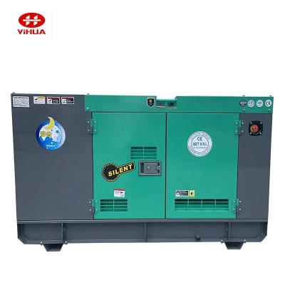 China Copper wire 24kw 30KVA engine 4JB1T-28kw fully automatic super silent diesel generator 100% GFS-soundproof generator for sale