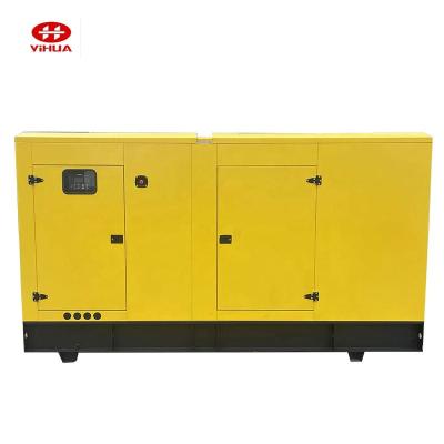 China Weichai Power 200KW 250kva Automatic Electric Silent Diesel Generator Price 3250*1230*1940 for sale