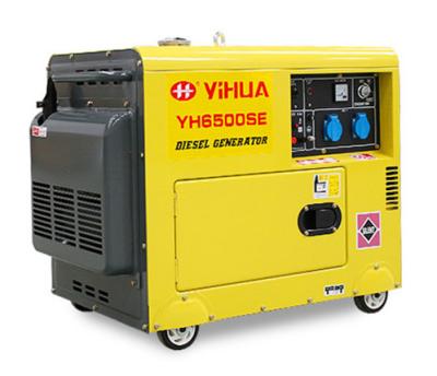 China YIHUA Small Size Diesel Generator Set Small Output for sale