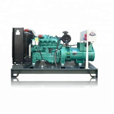 China Factory price low noise silent 900Kva diesel generator sets GF for sale