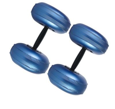 China Amazon Hot Selling Eco-friendly Adjustable Water Poured Dumbbell 5kg-25kg Water Filled Dumbbell High Quality Adjustable Dumbbell Set for sale