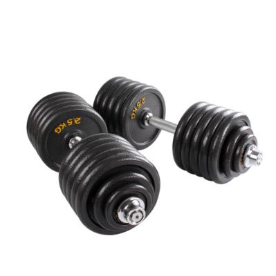 China Durable New Design Hot Selling Weight Adjustable Dumbbell Set Free Weights for sale