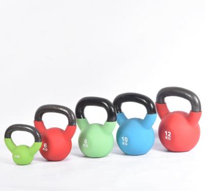 China Quality Gym Fitness Equipment Adjustable Kettlebell Sets 4/6/8/10/12/14/16/18/20/24/28/32KGS Kettle Bell for sale