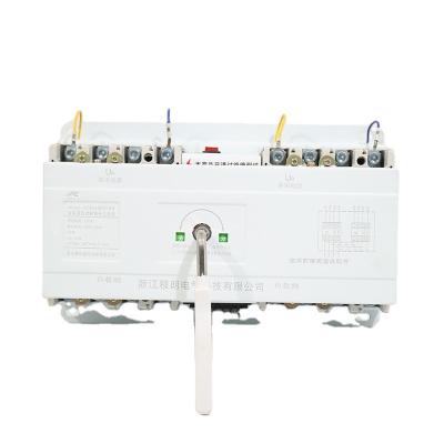 China MLQ2-100 Electric Automatic Transfer Switch Dual Power Automatic Transfer Switch Dual Transfer Switch MLQ2-100 1ka Emergency Power Supply for sale