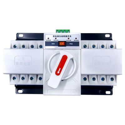 China Double Power Mulang Transfer Switch MLQ2 2P/4P Manual Switch 1ka CB Electrical Class Automatic Micro Cutoff for sale