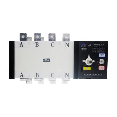 China Dual Power Mulang PC Device Power Transfer Intelligent Changeover Switch 1ka Electric Automatic Dual Transfer Switch for sale