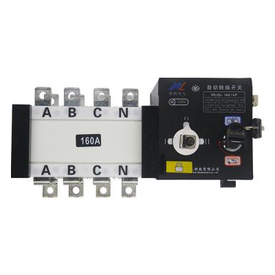 China Mulang Dual Power Transfer Switch 4P PC Class Auto Isolation Type 1ka Switch for sale