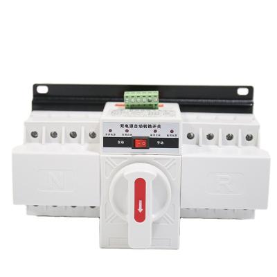 China Customized Dual Power Mini Automatic Transfer Switch MLQ2-63A CB Class MCCB With Fire Protection Function 1ka for sale