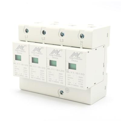 China SPD 2P/3P/4P DC 12V 24V 48V 500V 690V 800V 1000V1000V 20kA 40 Ka Three Phase, Photovoltaic Surge Protector, Photovoltaic DC SPD MLY1-C20 for sale