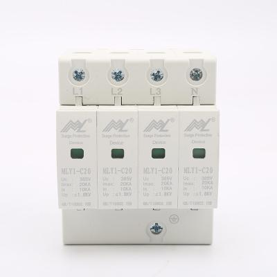 China SPD 2P/3P/4P AC 12V 24V 48V 500V 690V 800V 1000V1000V 20kA 40 Ka Three Phase, Photovoltaic Surge Protector, Photovoltaic ACDC SPD MLY1-C20 for sale