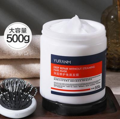 China OEM Amino Acid Repair Hair-Repair Smoothing Hair Mask With Custom Private Labeling For Dry Damaged Hair for sale