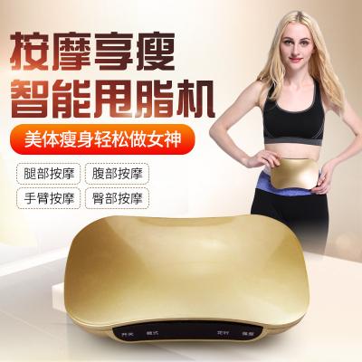 China Weight Loss Body Slimming Multi Function Beauty Fat Loss Device Lose Fat Remove Device Machine For Feeding And Removing Belly for sale