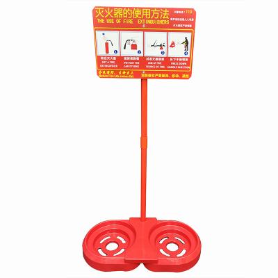 China S016 SCQP Whole Round Plastic Red Plastic Fire Extinguisher Set Mount Double Mounting Base for sale