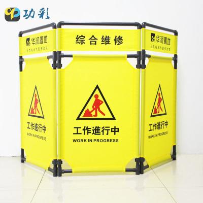 China Foldable Elevator Maintenance Plastic Elbow Barrier Elevator Maintenance Barricade Guardrails For Escalators for sale