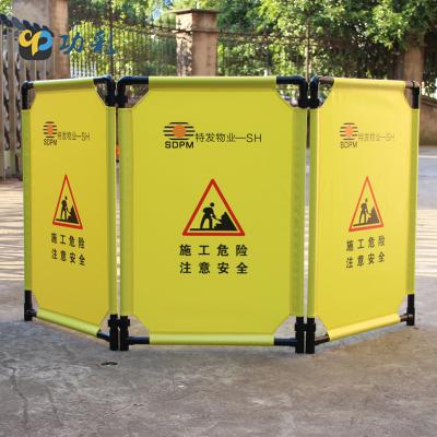 China Foldable Plastic+Oxford Cloth Road Safety Barrier Product Oxford Cloth Building Construction Barrier Panels Hot Sale for sale