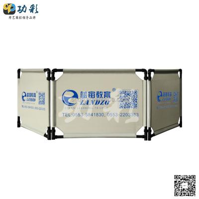 China it easy to create a barrier around an area of ​​any size elevator/elevator guard Safety Barrier-Folding Plastic Printed Advertising Banner\Crash Barrier for sale