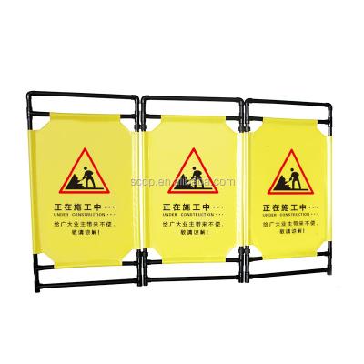 China It Easy To Create A Fence Around An Area Of Any Height Safety Signs Chinese Workplace Supplier Yellow Elevator Barriers Yellow Maintenance for sale