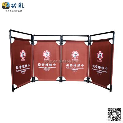 China it easy to create a barrier around an area of ​​any height barrier plastic foldable traffic barrier\maintenance barrier for sale