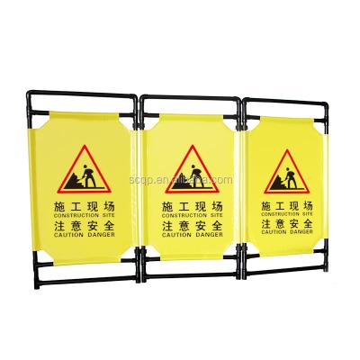 China it easy to create a barrier around an area of ​​any siz construction safety signs workplace industrial home office folding maintenance barriers for sale