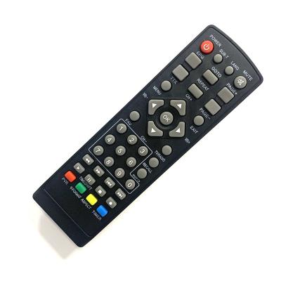 China Customizable IR Remote Control STB with High Quality and Cheap Price for sale