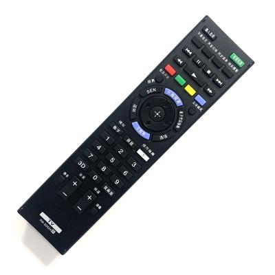 China IR Control Remote Control For LCD TV RM-SD017 RM-SD018 RM-021 RM-SD022 RM-SD023 RM-SD024 for sale