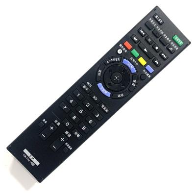 China Factory Direct IR Control TV Remote Control For Type RM-SD017 for sale