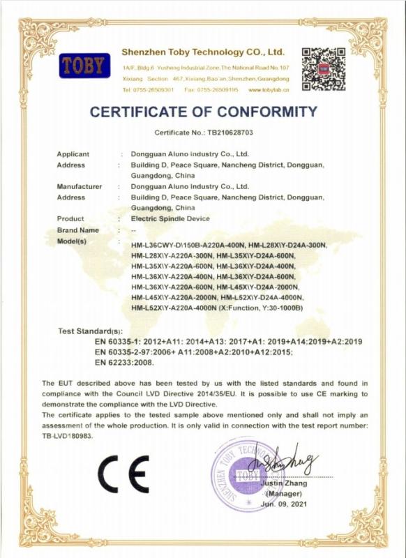 CE - Dongguan Aluno Industry Co., Ltd.