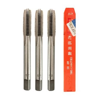 China HSS Quality Large Straight Spline M2to M48 M20 M22 M24 M27 M30 M33 M36 M39 M42 M45 M48 Machine Tap Thread Tap Screw Tap for sale