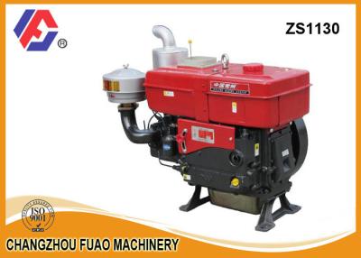 China Dongfeng Small Diesel Engines Water Cooled Small Engine 30 HP ZS1130 for sale