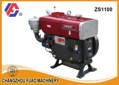 China Professional Diesel Engine Diesel Tractor Engine 16 HP ZS1100 OEM / ODM for sale