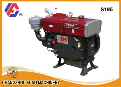 China 12 HP 9.7kw S195 Single Cylinder Diesel Engine 4 Stroke For Mini Tractor for sale