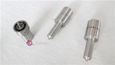 China P series nozzle for TOYOTA NISSAN VOLVO YAMMAR KUBOTA DLLA114P353  DLLA150PN021 for sale