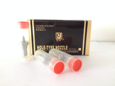 China PDN nozzle for TOYOTA BMW VW MAN YAMMAR KUBOTA DN0PD58 DN0PDN121 for sale