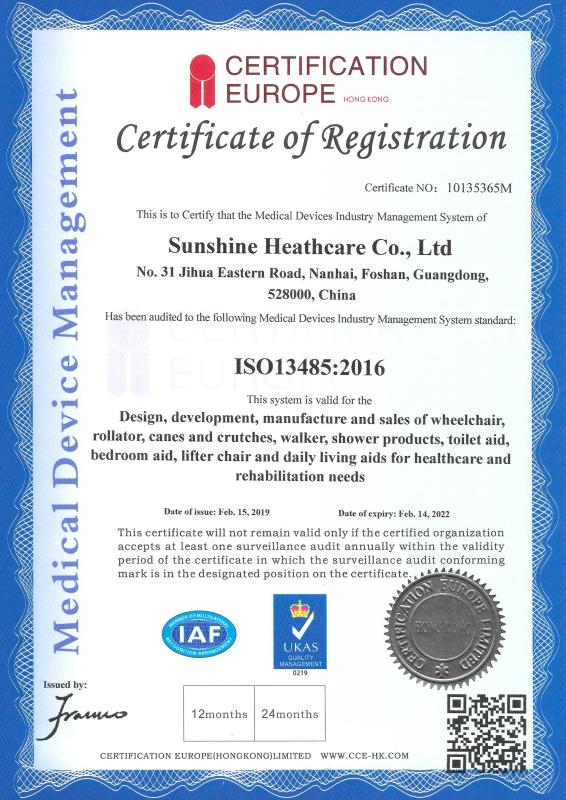 ISO13485 - Foshan Sunshine Healthcare Co., Ltd.