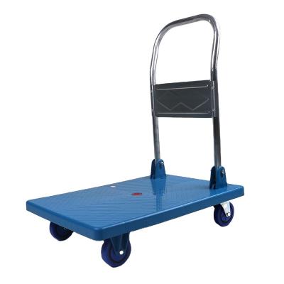 China Durable Durable Retractable Small Four-Inch Wheel Plastic Cart (whatsapp +8618953481991) for sale