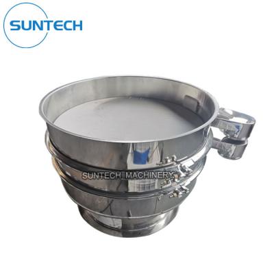 China Sieving/screening/sieving high quality sifting vibrator for liquid powder coating sieving machine vibrating sieve for sale