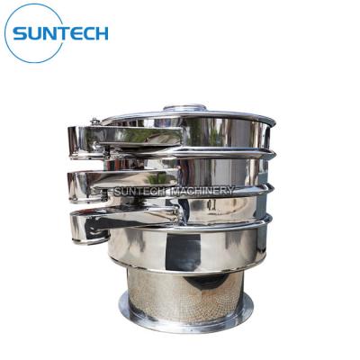 China OEM Factory Powder Sieving Machine Paper Pulp Vibrating Sieve Sifting/Sifting/Sifting Price for sale