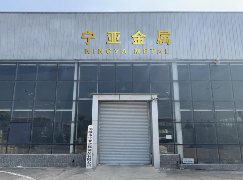 Verified China supplier - Zoucheng Ningya Metal Products Co., Ltd.