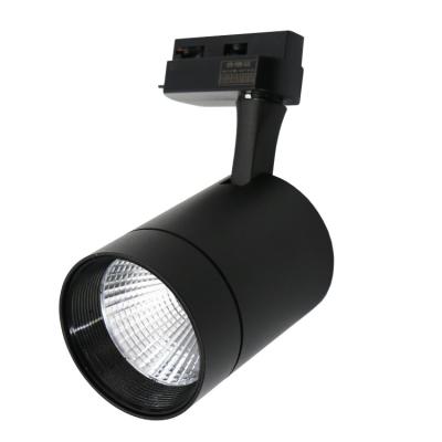 China Modern CE ROHS Certificate LED Light Fixture Citizen Citizen COB High Lumen LED Track Light Housing for sale