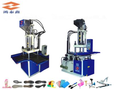 China PVC/TPR/TPU Etc Vertical Shoe Soles Machine PVC/TPU with 2 station for sale